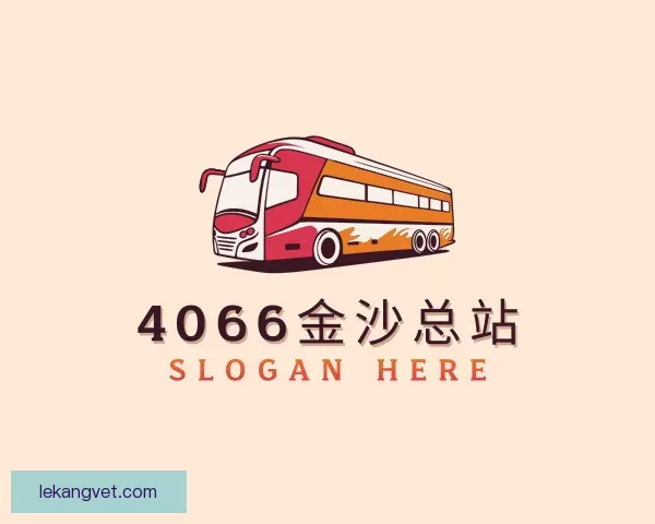 知道4066金沙总站